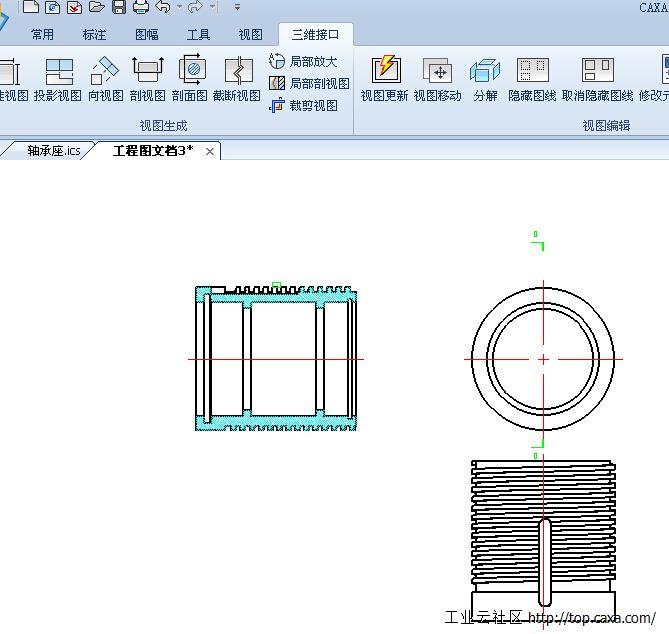 轴承座.jpg