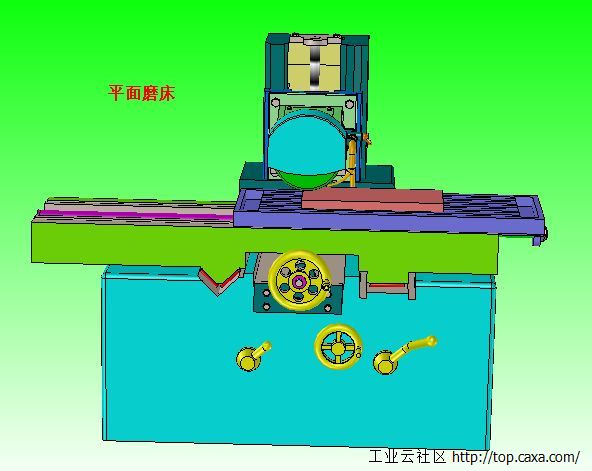 1.平面磨床.jpg