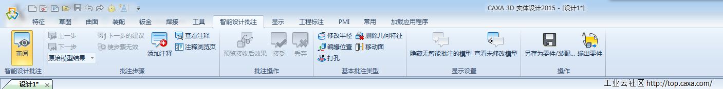 QQ图片20150123093611.png