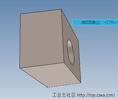 3.分割出锥孔.jpg