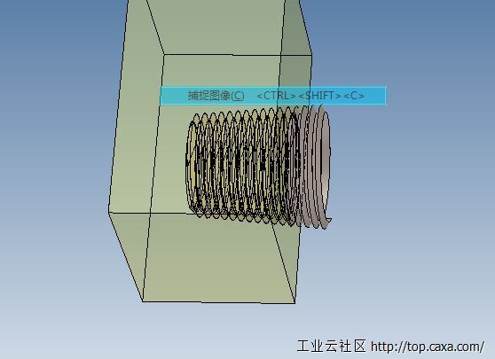 6.二次分割.jpg