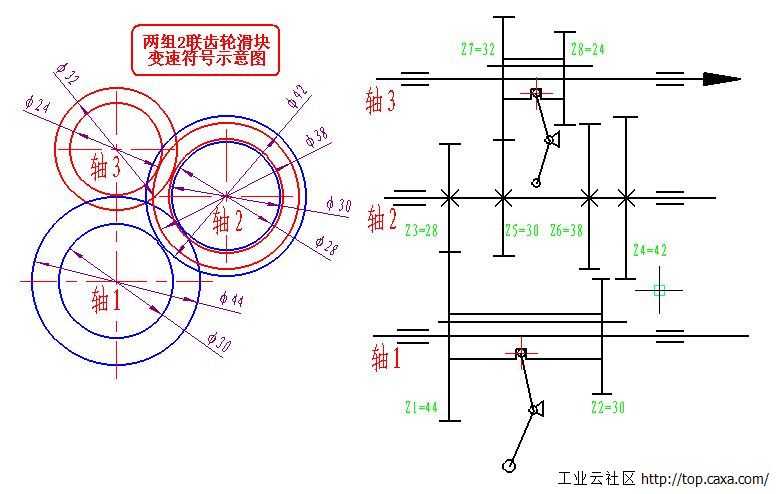 0.示意图.jpg