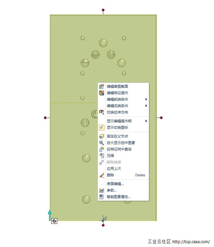 QQ截图20150402104840.jpg