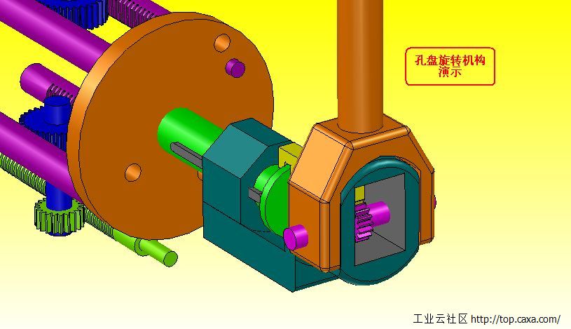 3.变速孔盘.jpg