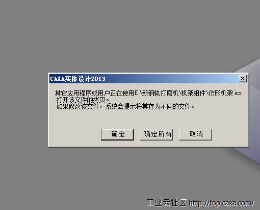 QQ截图20150510164409.png