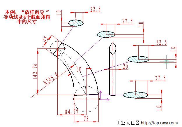 截面.jpg