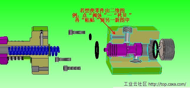 2.爆炸2.jpg