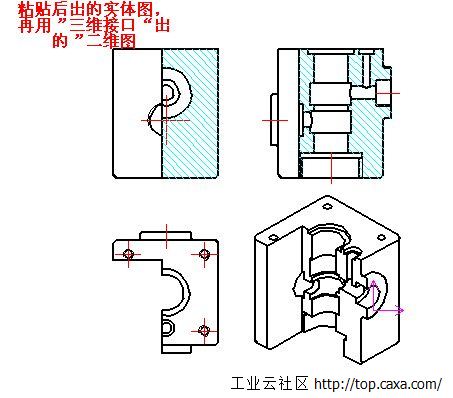 5.爆炸4.jpg