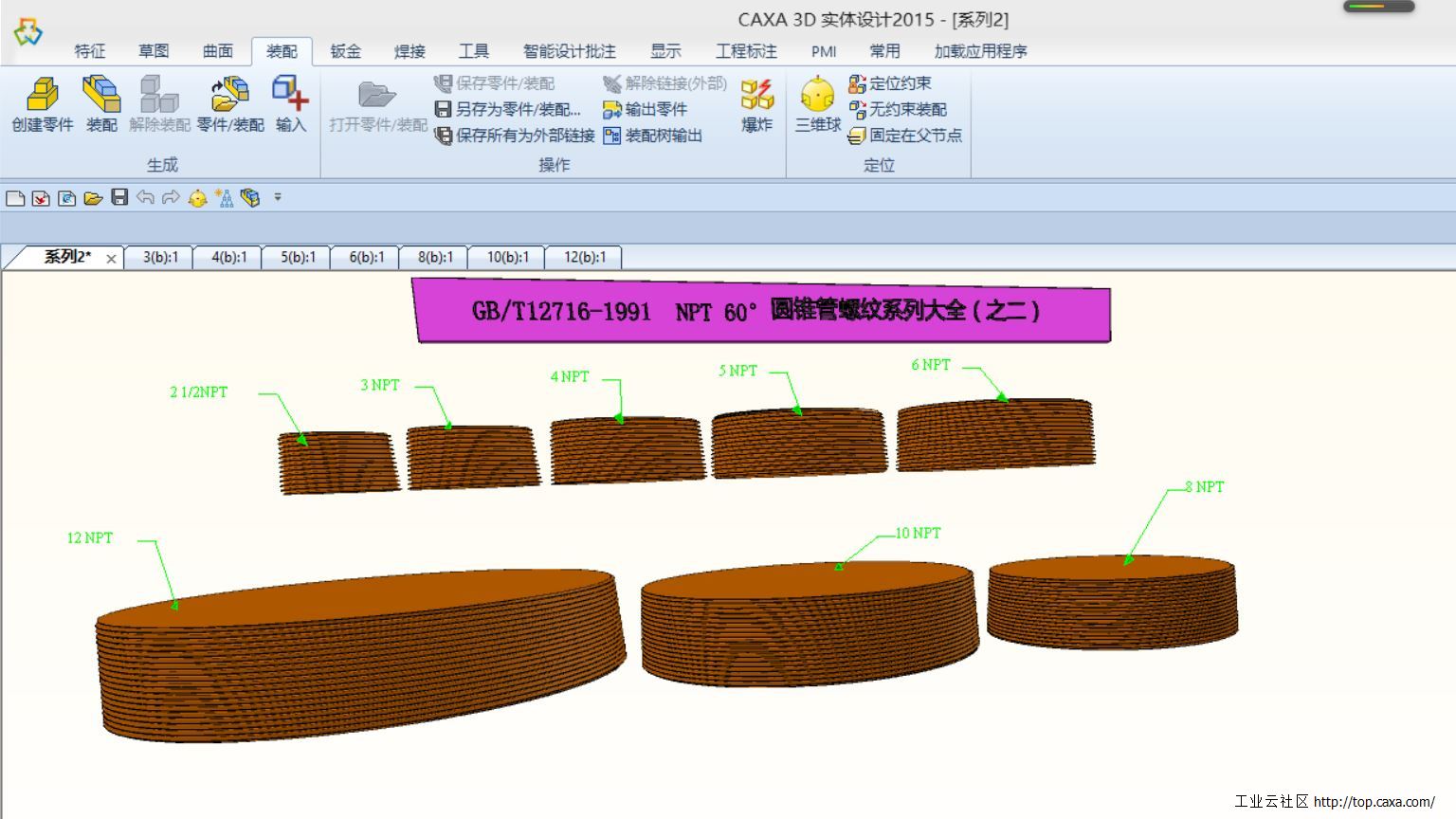 系列2...jpg