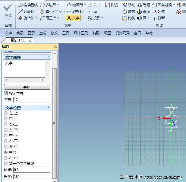 QQ截图20150807091920.jpg