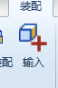 QQ图片20150807111304.png