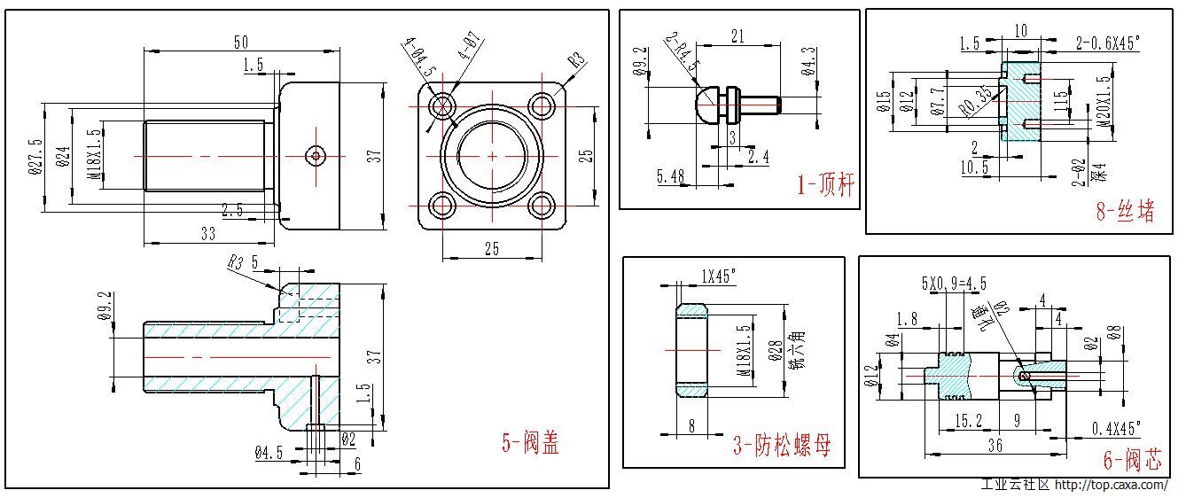 3.零件1.jpg