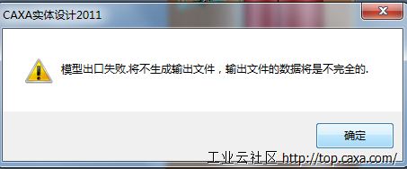 QQ图片20151012111705.png