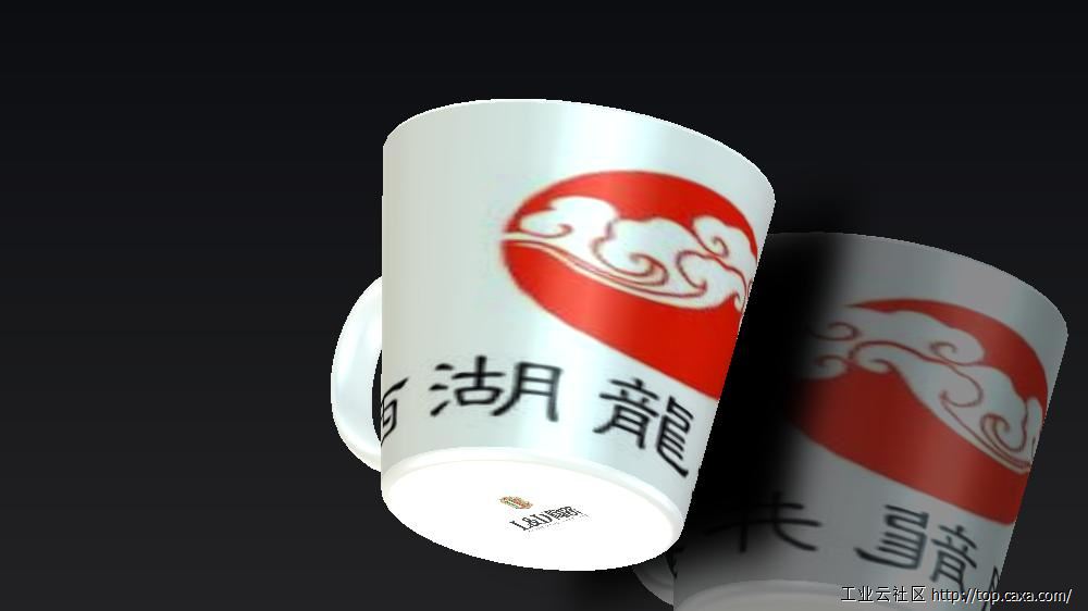 茶杯.jpg