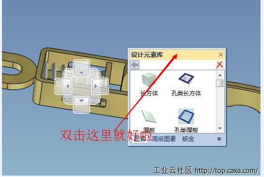 QQ截图20151228110930.jpg