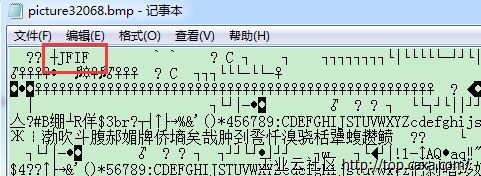 签名记事本.jpg