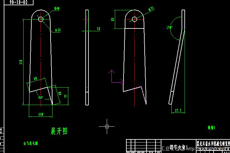 搜狗截图16年05月24日1030_5.png