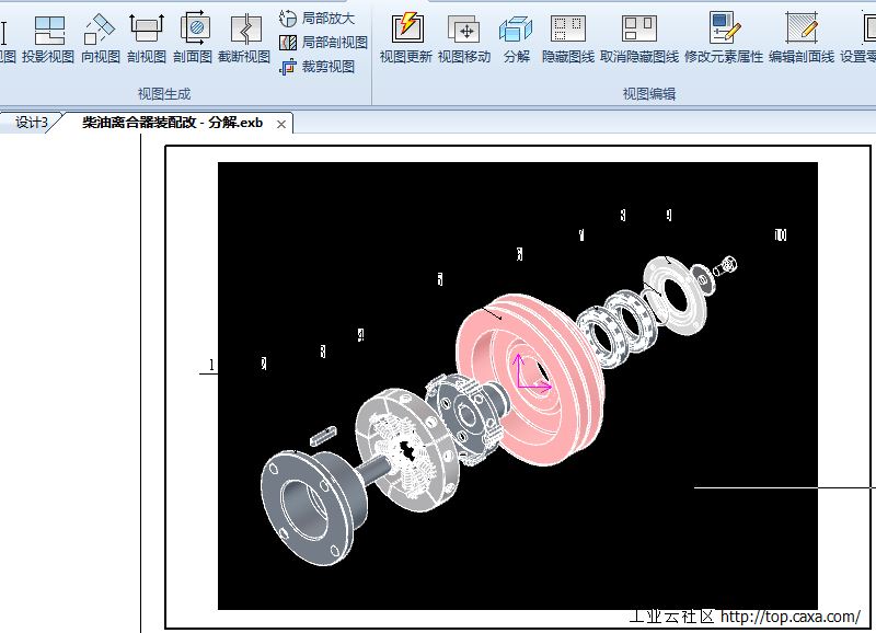 QQ截图20170208143132.png