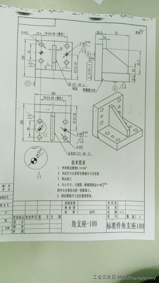 QQ图片20170508085241.jpg