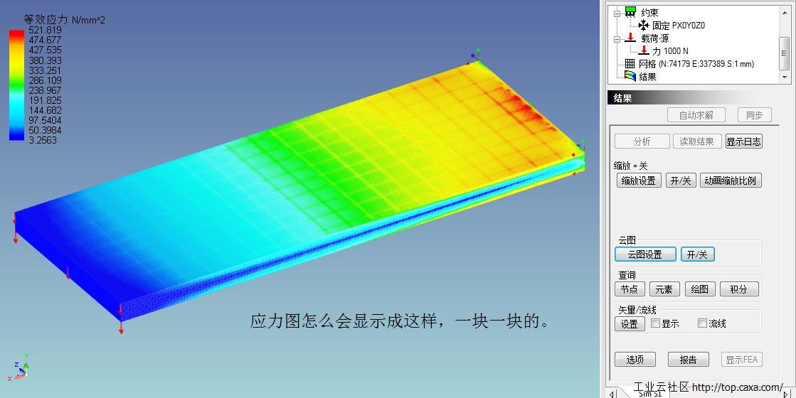 QQ截图20170902141732.png