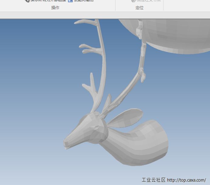 在CAXA里面转换成实体模型的鹿.png