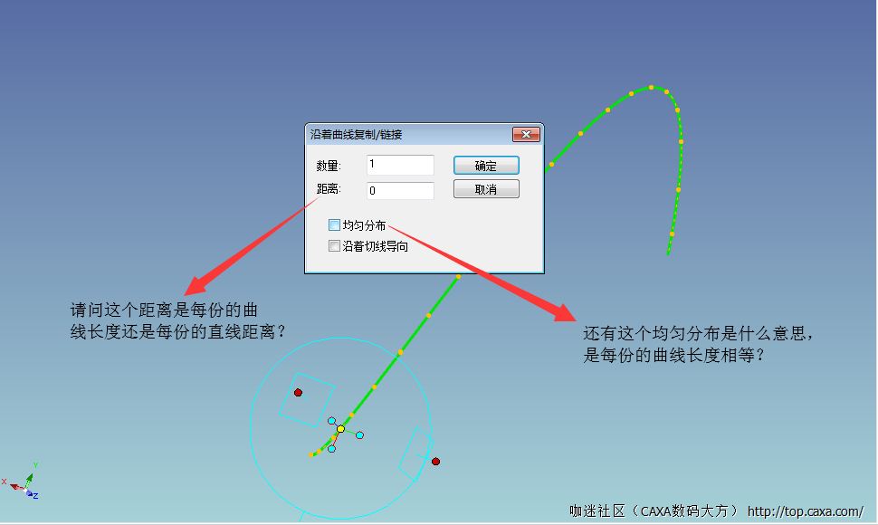 QQ截图20180805152829.png