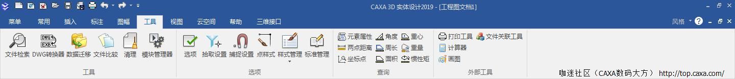 微信截图_20181208151049.jpg