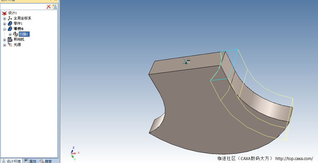 搜狗截图18年12月13日1422_2.png