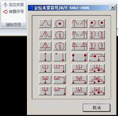 深度截图_选择区域_20190414113813.png