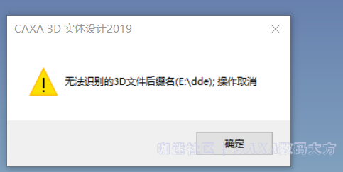 微信图片_20190508101033.png