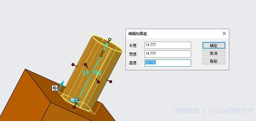 微信截图_20210321091837.jpg