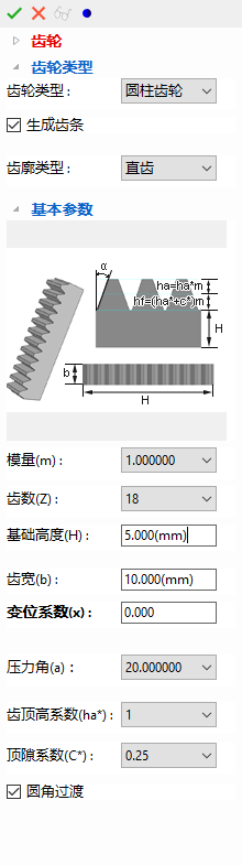 微信截图_20211101172737.png