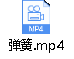 图片2.bmp