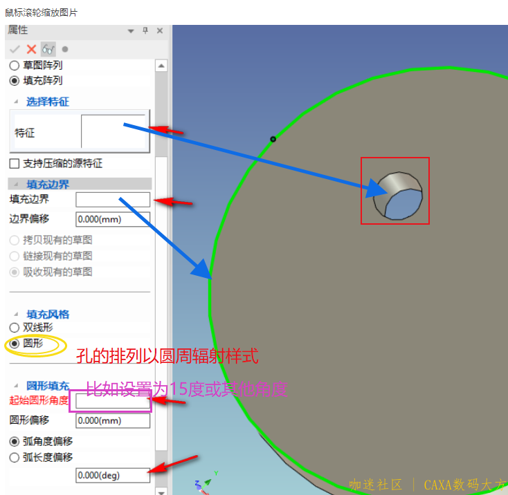 QQ浏览器截图20220227182757.png