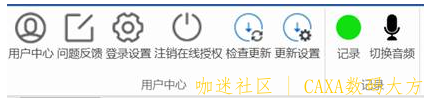 截图29.png