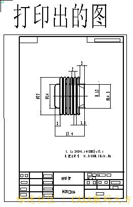 po2.JPG