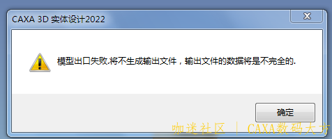 QQ图片20220823152605.png