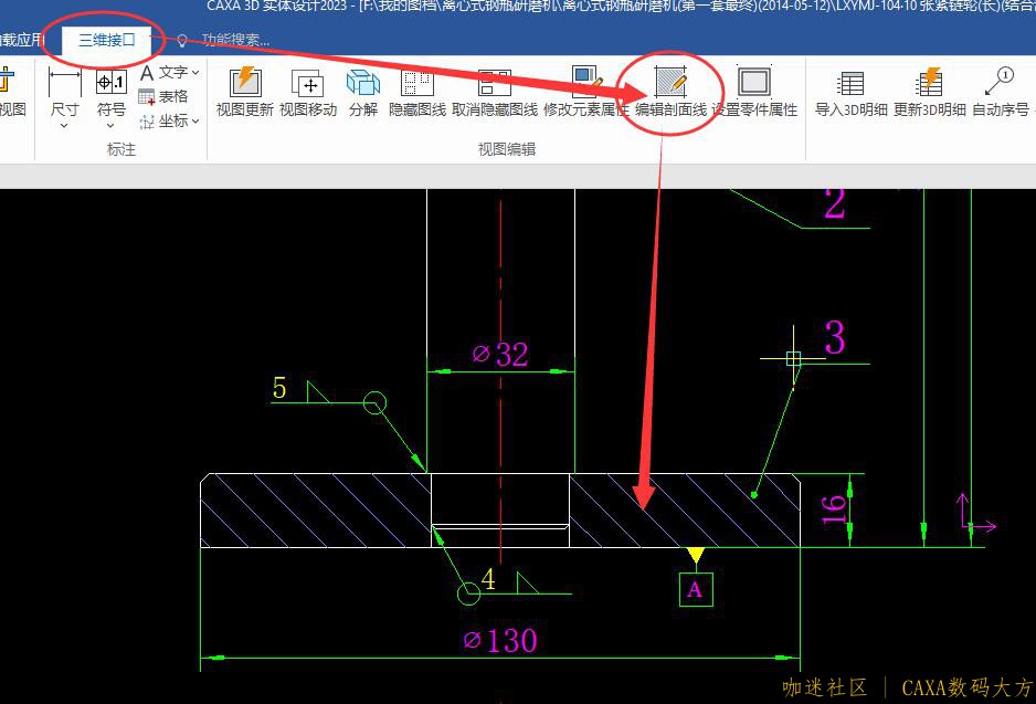 QQ截图20230722001928.jpg