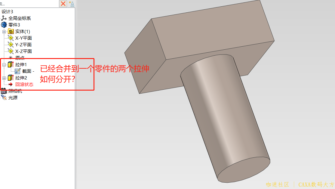 微信截图_20230917182203.png