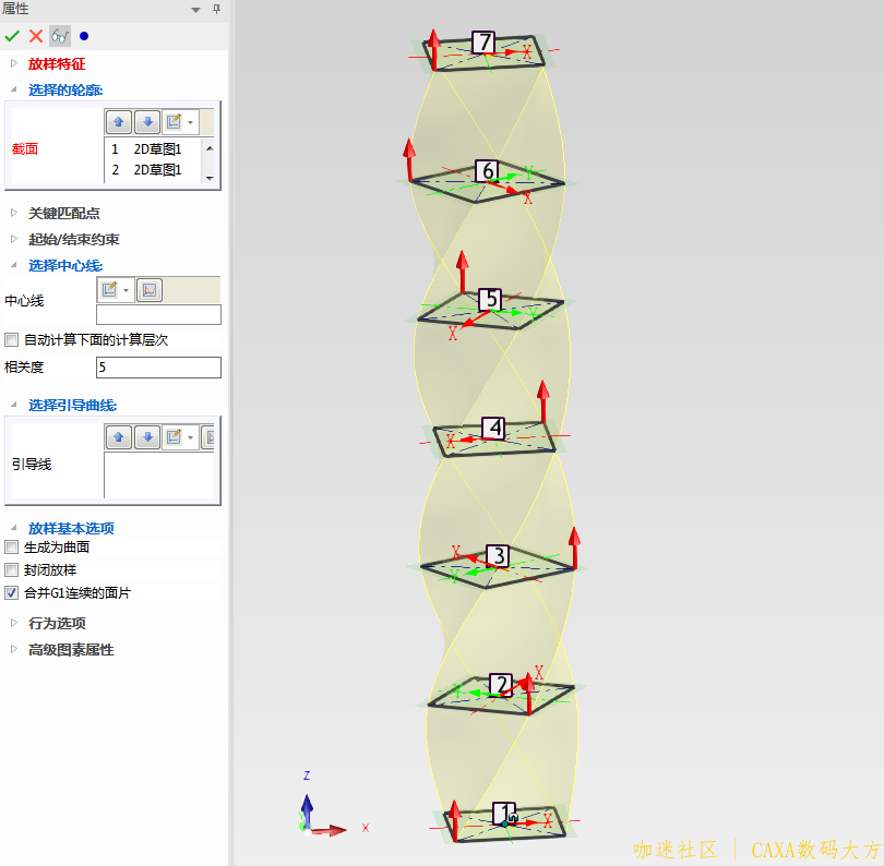 微信图片_20240622082447.png