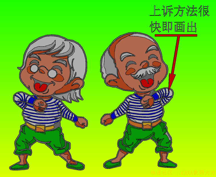 技巧2.png