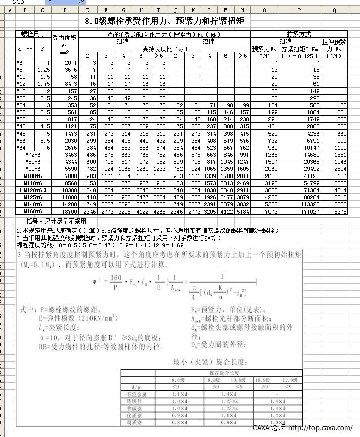 未命名02.jpg