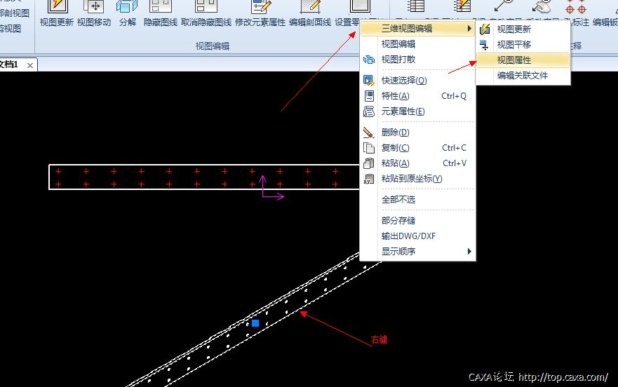 QQ截图20130702200157.png