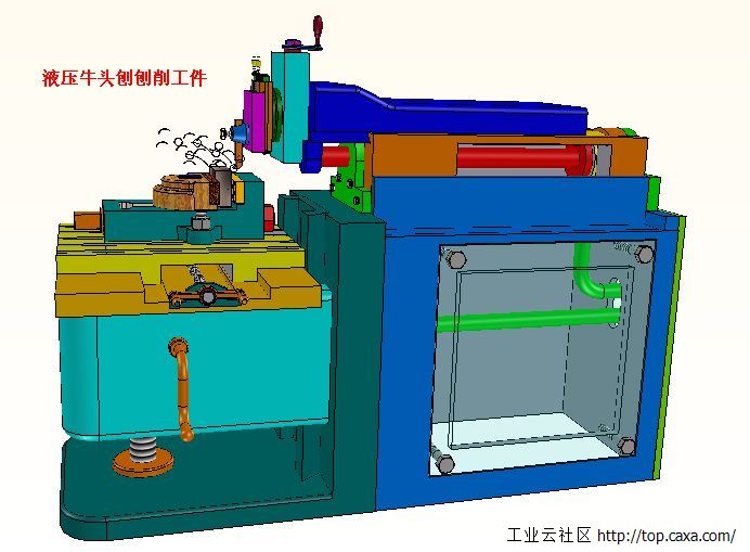 1.刨削工件.jpg