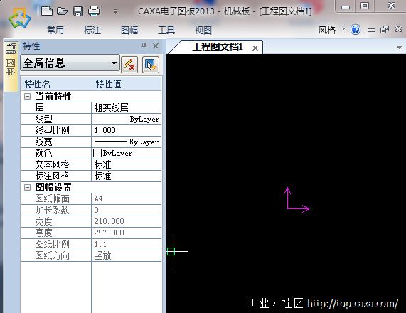 QQ截图20150713145623.jpg