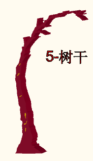 5.PNG