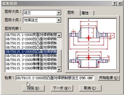 caxa数码大方-中国领先的工业软件和工业互联网公司